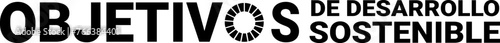 Sustainable Development Goal (SDG) Spanish horizontal logo black version for non- UN entities 