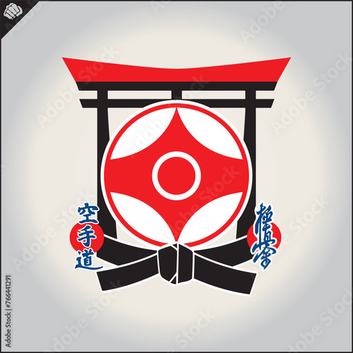 Emblem of kyokushin karate. Martial art colored symbol, logo creative design emblem. Vector.