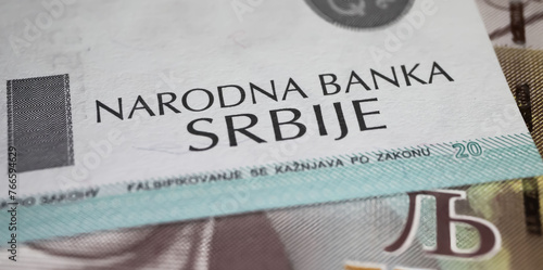 Closeup of old currency banknote with lettering of Ational bank of Serbia photo