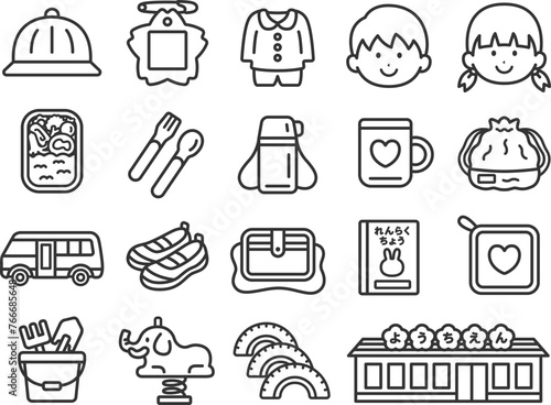 幼稚園・保育園のアイコン（線画）のイラストセット