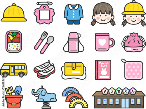 幼稚園・保育園のアイコン（女の子Ver・線画カラー）のイラストセット