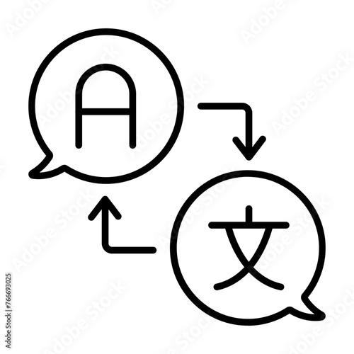 Translator Icon
