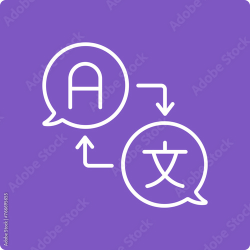 Translator Icon