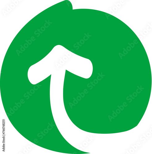 손으로 그린 숫자, 알파벳, 화살표 일러스트