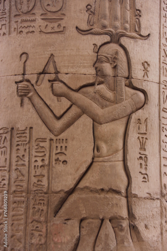 Fototapeta premium Templo de Kom Ombo