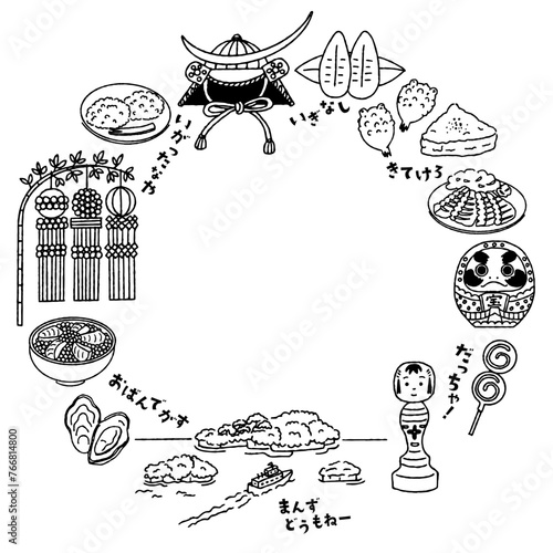 シンプルでかわいい宮城県にまつわるイラストの円形フレーム（モノクロ）