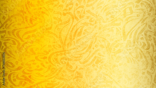 Arabic calligraphy wallpaper on a wall with a Gradient background and old paper interlacing. Translate "Arabic letters"