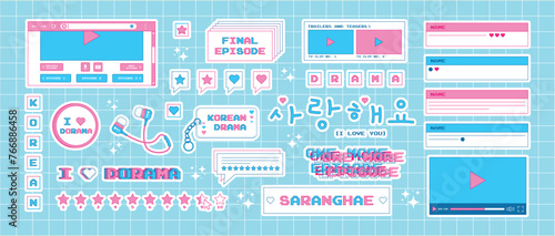 Big set of Korean drama stickers in trendy y2k style. Old computer aesthetics from the 90s, 00s. Retro PC elements, user interface