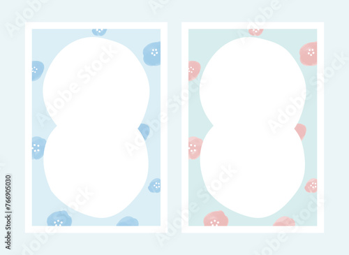 フレーム　和　花