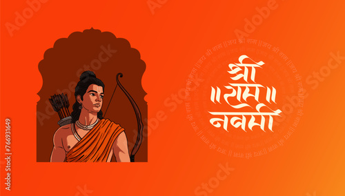 "Shree Ram Navmi" Marathi, Hindi Calligraphy, lettering written text means Shree Ram Navmi with Lord Ram vector illustration and Ayodhya temple 