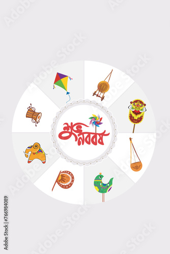 Bangla New Year folk art elements. vector art. © suman