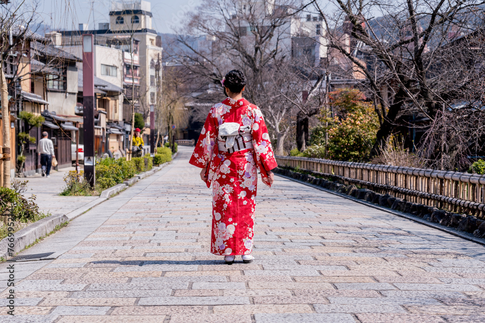 Kimono Kimono