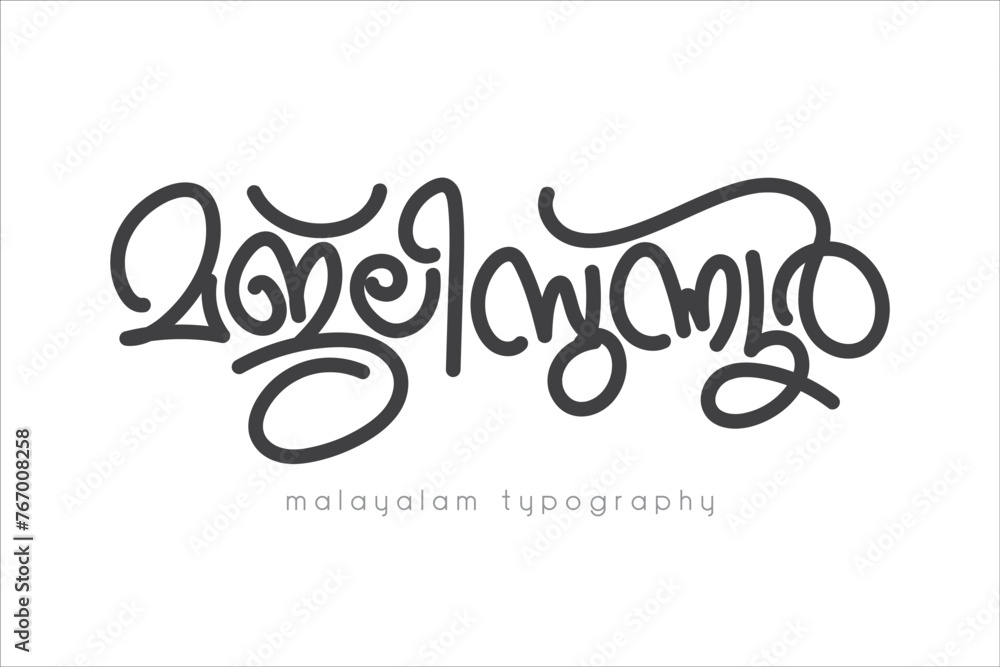 Malayalam typography letter design