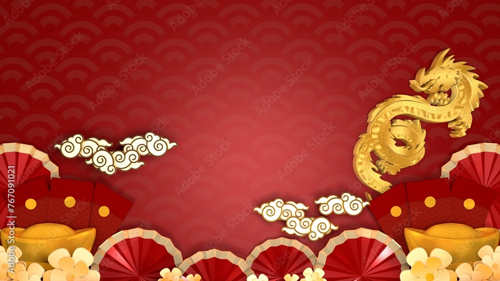 Happy chinese new year for space for message Isolated in background. 3D illustration, 3D rendering
Happy chinese new year for space for message Isolated in background. 3D illustration, 3D rendering