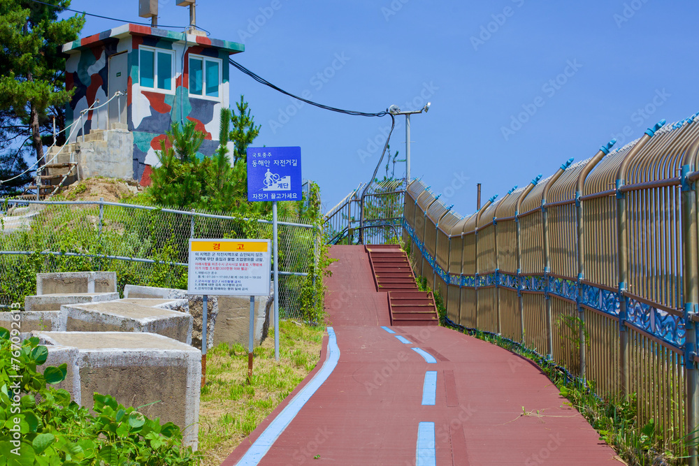 Bike Path to Lookout Tower Near Geojin Village Beach