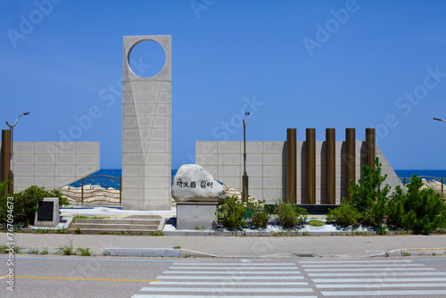 Haeoreum Rest Area Monument Symbolizing Goseong Unity photo
