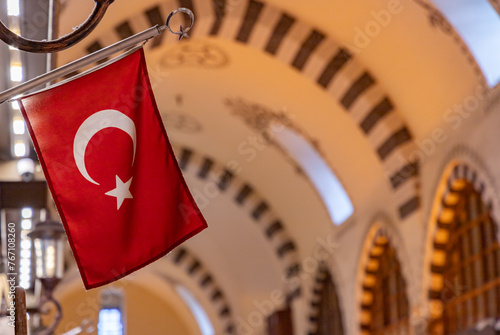Egyptian or Spice Bazaar Turkish Flag