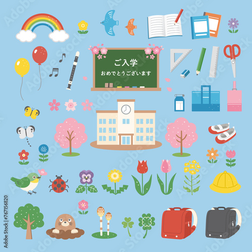 春の花と入学式のイラストセット