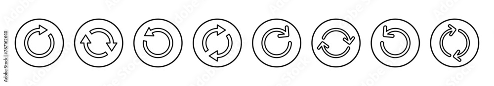 Refresh icon vector illustration. Reload sign and symbol. Update icon. Refresh icon vector illustration. Reload sign and symbol. Update icon.