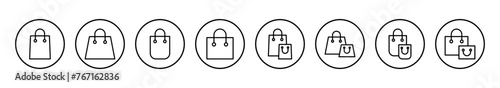 Shopping bag icon vector illustration. shopping sign and symbol