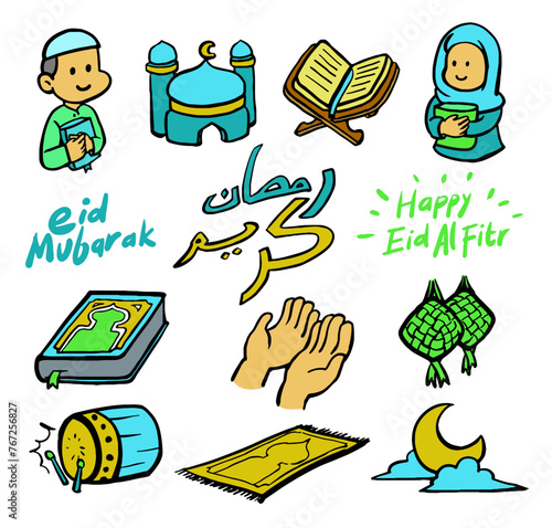 Ramadan kareem eid fitr illustration (ID: 767256827)