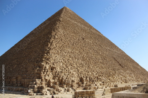 Piramides de Guiza