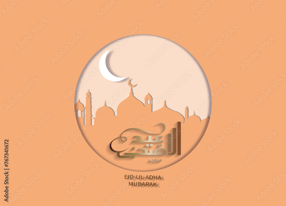 Obraz premium paper style Eid ul adha celebration post with Arabic calligraphy post