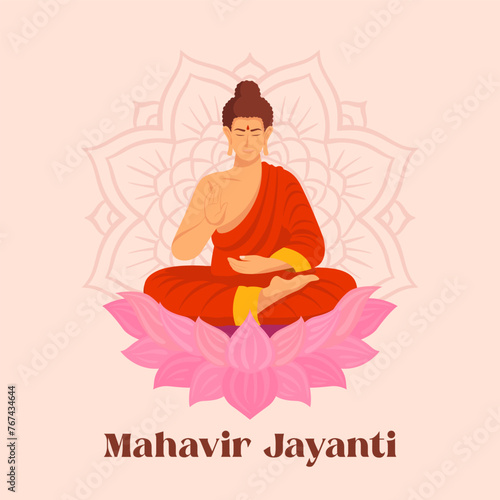 Illustration vector Mahavir Janti. Vector eps 10