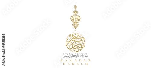 Symbols of Ramadan Mubarak, Hanging Gold Lanterns, arabic lamps, lanterns moon, lantern element, star, art, vector and illustration transparent background 