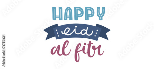 Eid-Al-Fitr mubarak greeting card vector illustration. Welcoming ramadan. Ramazan Mubarak ramadhan transparent background  photo