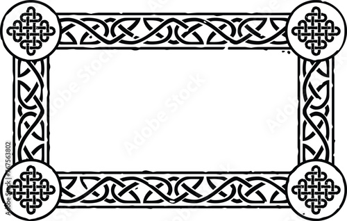 Small Rectangular Celtic Border Frame - Diamond Knot