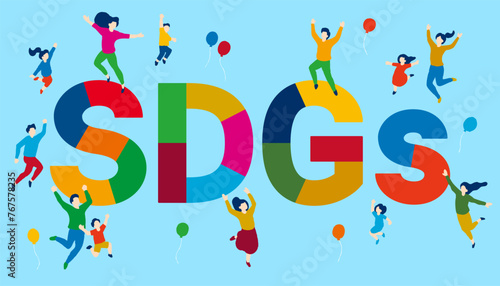 SDGsのカラフルなフォントと空を飛ぶ人たちのイラスト