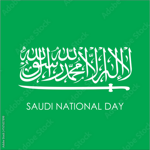 Saudi national day vector design photo