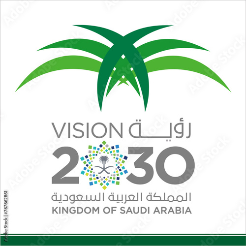 Saudi national day designs