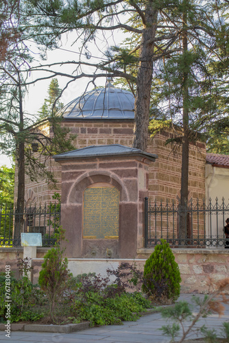 Fountain in front of ertugrul gazi mausoleum