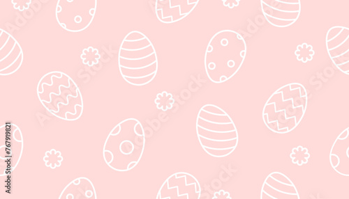 Easter egg seamless pattern. Spring pattern with eggs. Easter wrapping paper