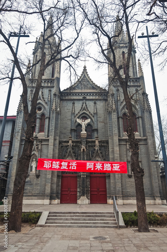 Exterior of Church of Saint Michael in Beijing, China
