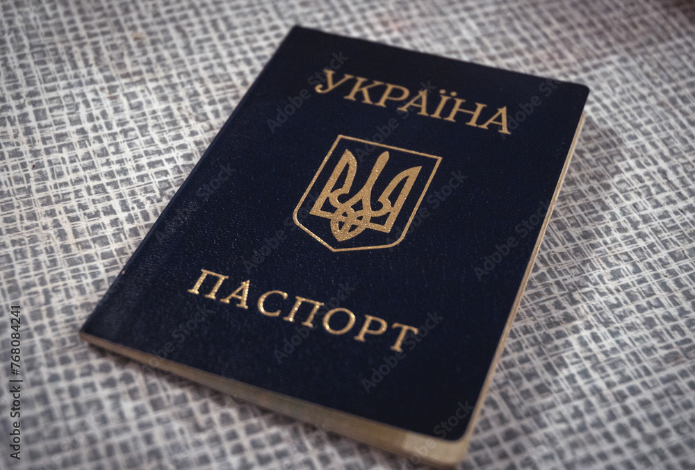 Ukrainian passport and internal passport - equivalent of western identity card Ukrainian passport and internal passport - equivalent of western identity card