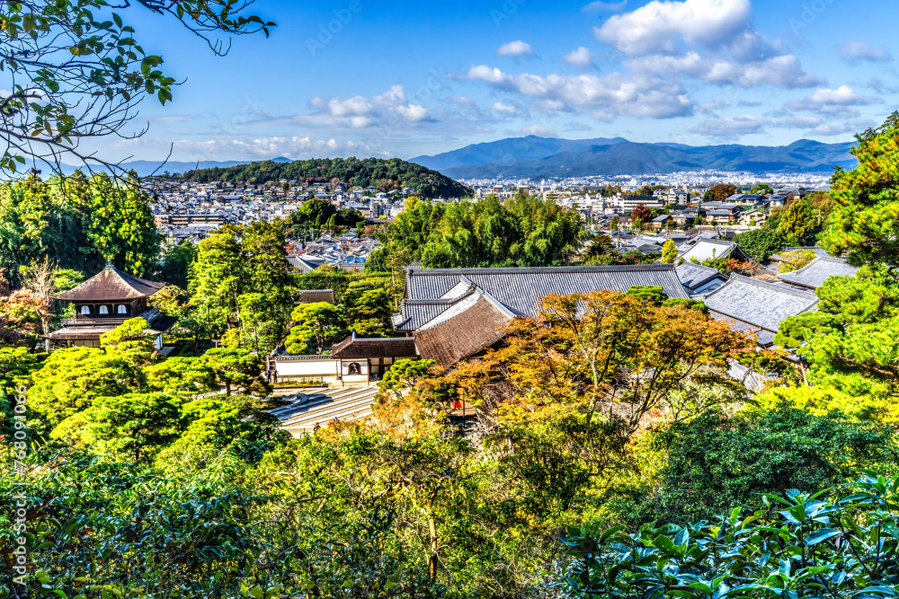 Colorful Ginkakuji Silver Pavilion Temple Rock Garden Kyoto Japan