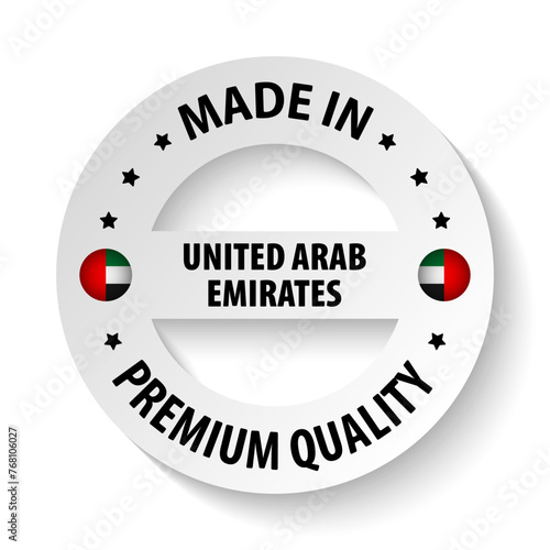 Made in EAU graphic and label.