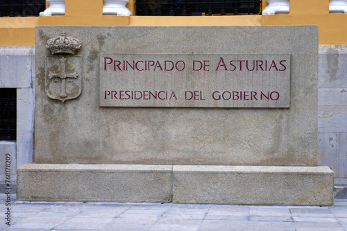 Regierung des Fürstentums Asturien in Oviedo photo