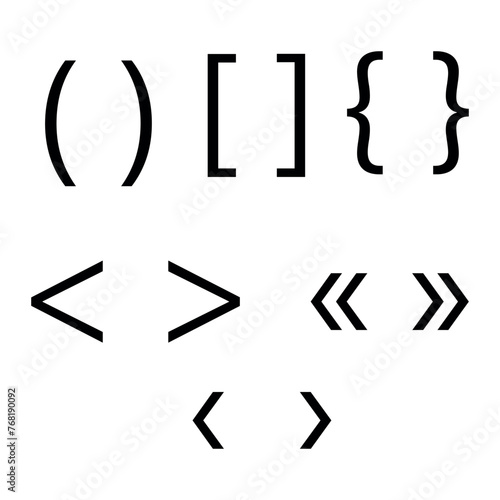 Types of brackets. Bracket Icons. Typography. Parenthesis in Mathematics. Vector Illustration.	