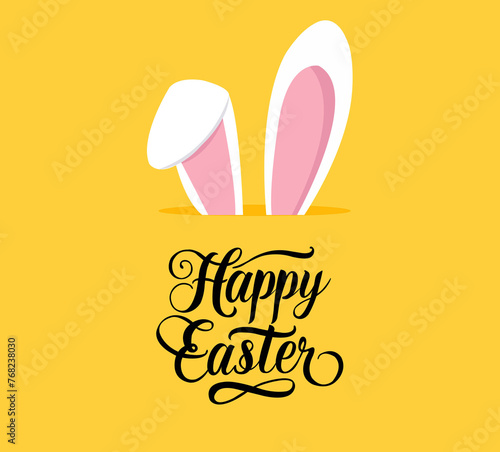 Yellow Happy Easter Card And bunny ears photo