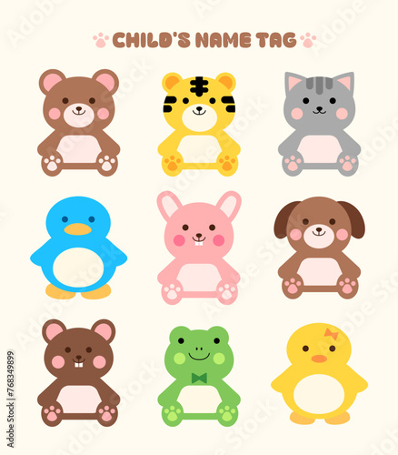 Name tags, name tags, animal name tags, children's animal name tags, bears, tigers, cats, penguins, rabbits, frogs, dogs, squirrels, chicks