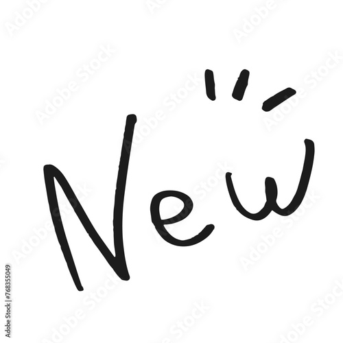 英語のNEWの文字のワンポイントイラスト