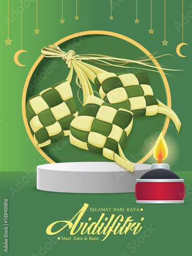 Hari Raya Aidilfitri background design with ketupat. Malay means Fasting day celebration, I seek forgiveness, physically and spiritually.