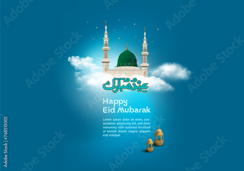 Eid mubarak islamic greeting card with clouds, lantern and mosque , poster, banner design, vector illustration