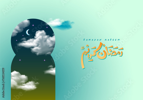 Ramadan Kareem, typography islamic background.