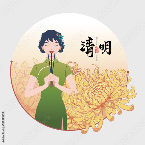 Ching Ming Festival or Tomb-Sweeping Day,Girl holding joss sticks Miss the deceased to pay respect vector illustration. (text: Ching Ming festival)