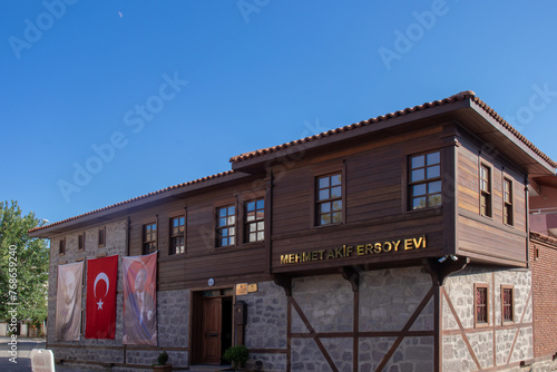 The house where poet Mehmet Akif Ersoy lived during his childhood photo